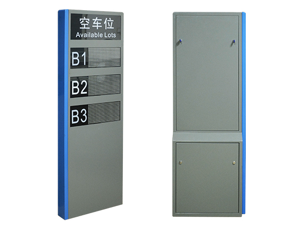 停车设备X002
